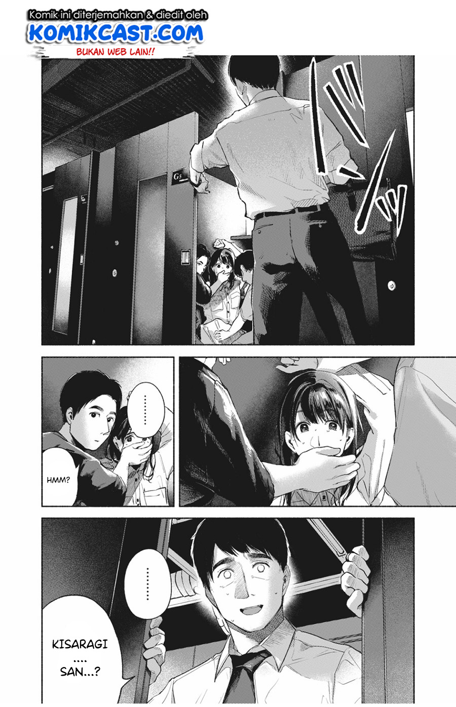 Musume no Tomodachi Chapter 56f Gambar 16