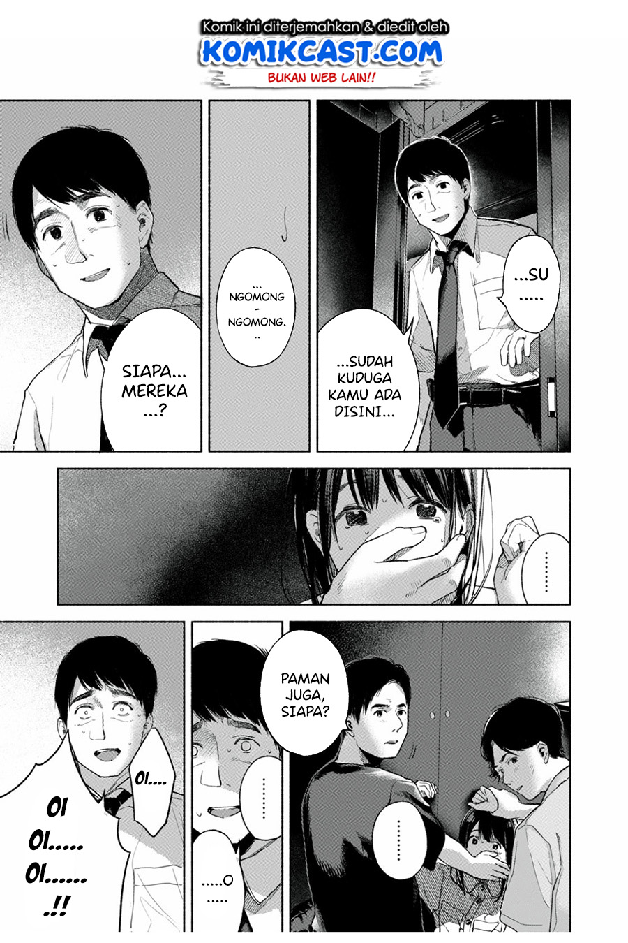 Musume no Tomodachi Chapter 56f Gambar 17