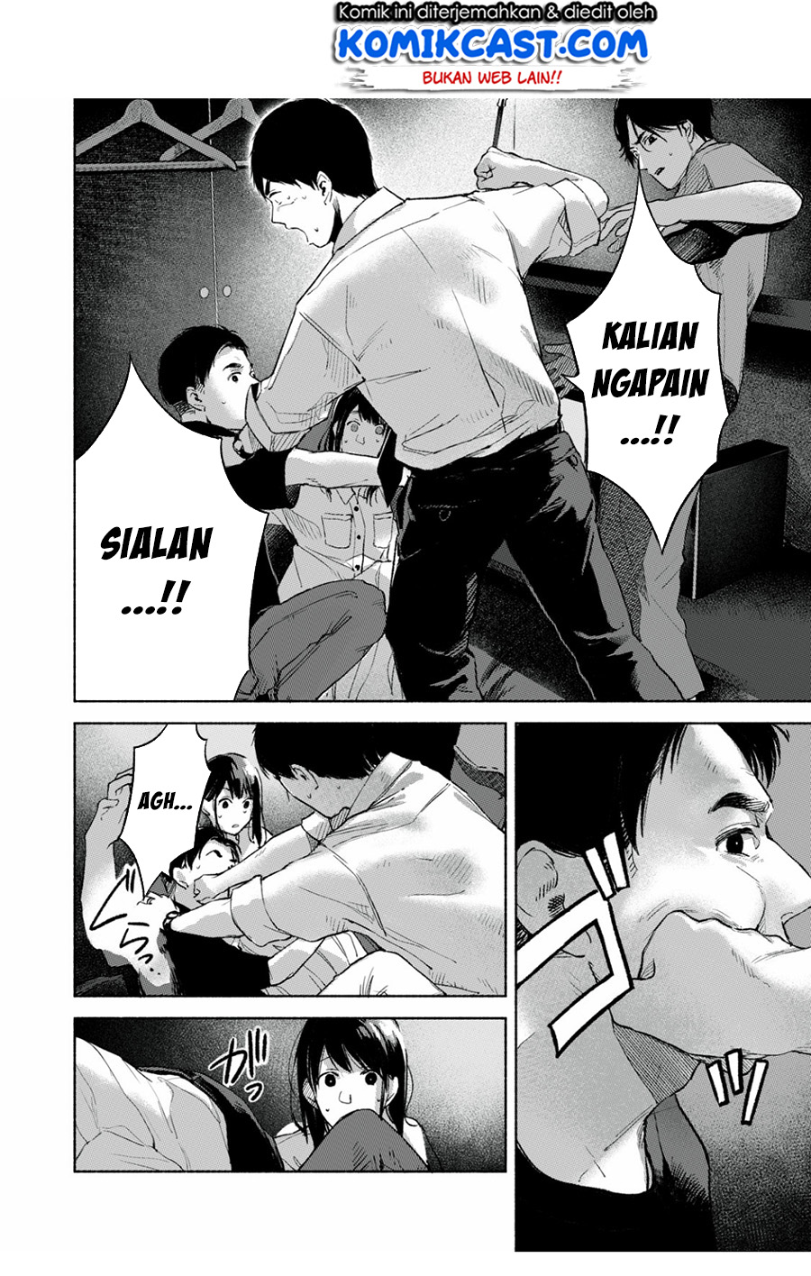 Musume no Tomodachi Chapter 56f Gambar 18