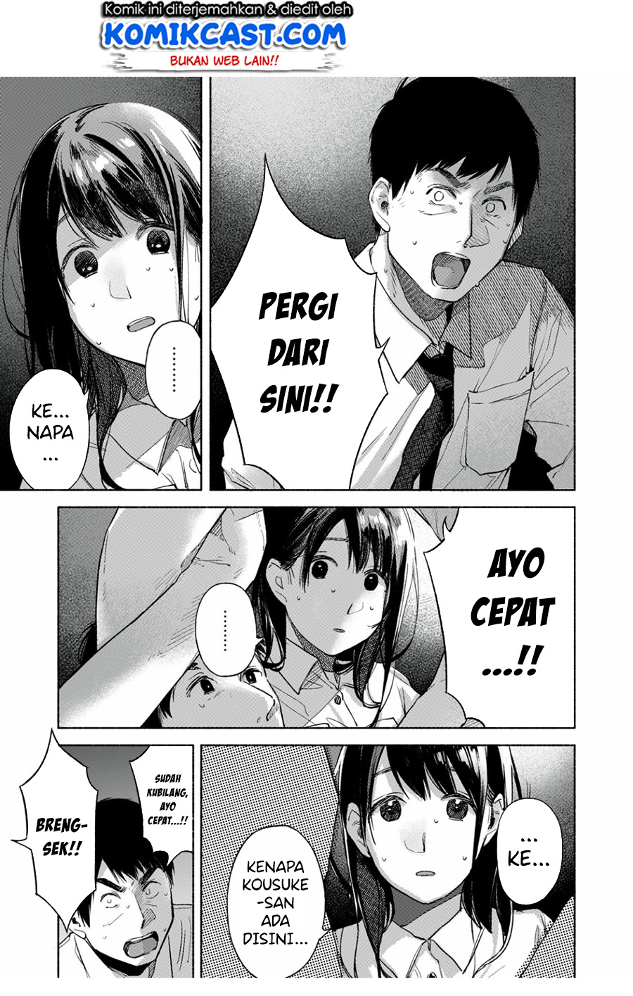 Musume no Tomodachi Chapter 56f Gambar 19