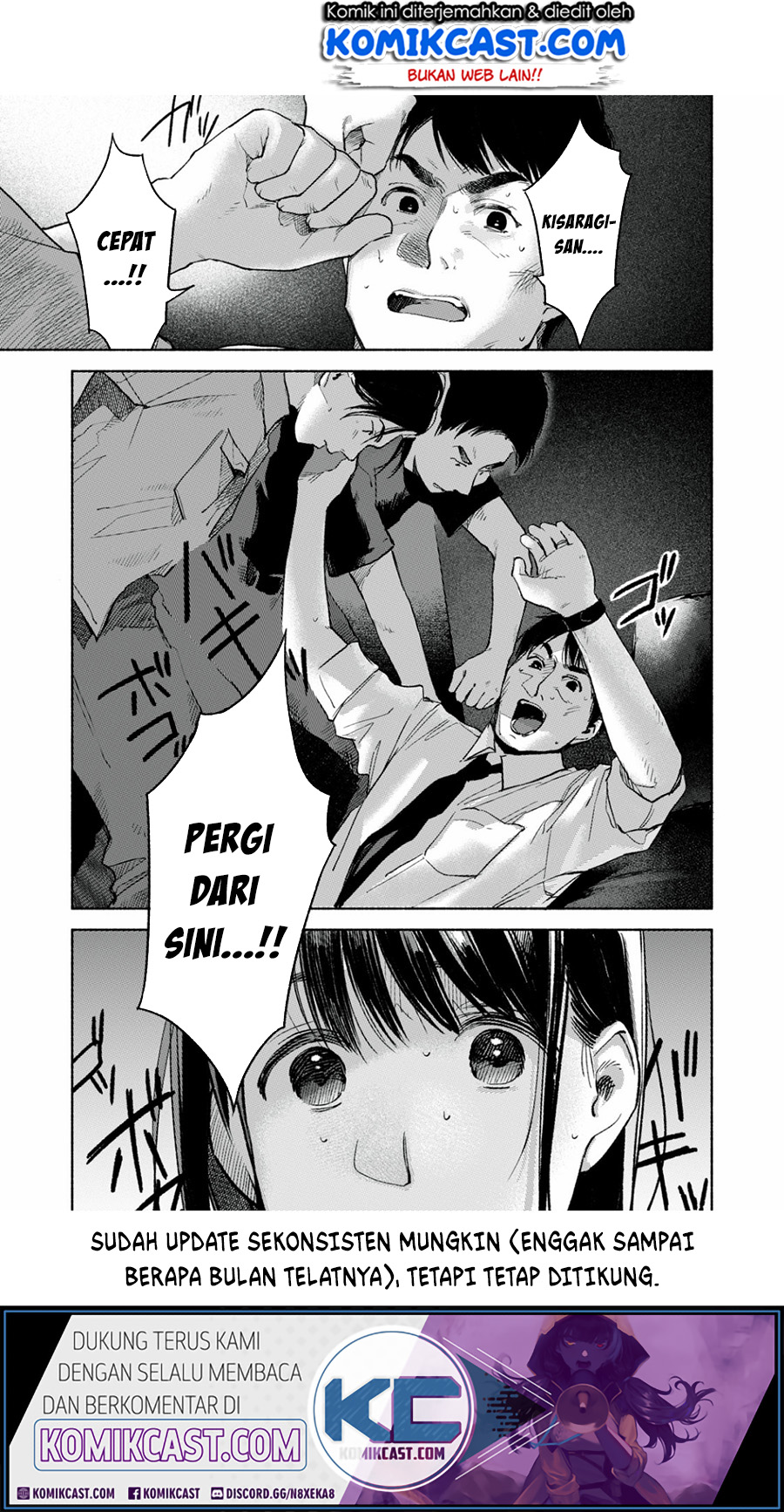 Musume no Tomodachi Chapter 56f Gambar 21