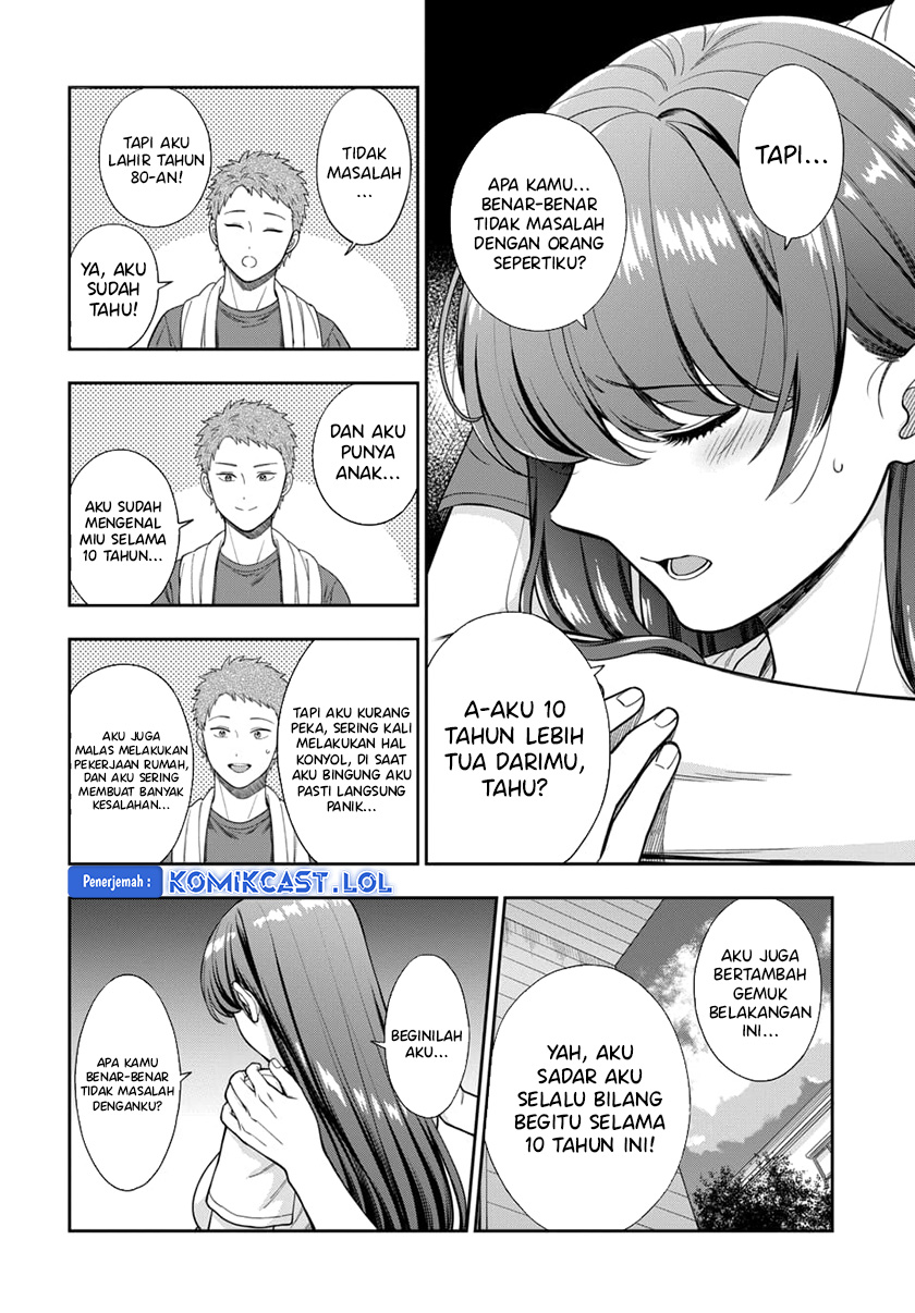 Musume Janakute, Watashi (Mama) ga Suki Nano!? Chapter 25 Gambar 15