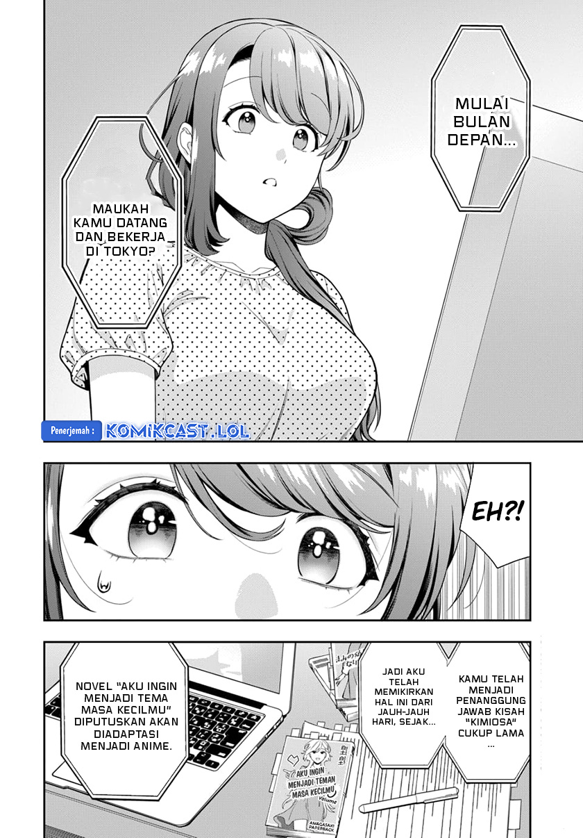 Musume Janakute, Watashi (Mama) ga Suki Nano!? Chapter 25 Gambar 22
