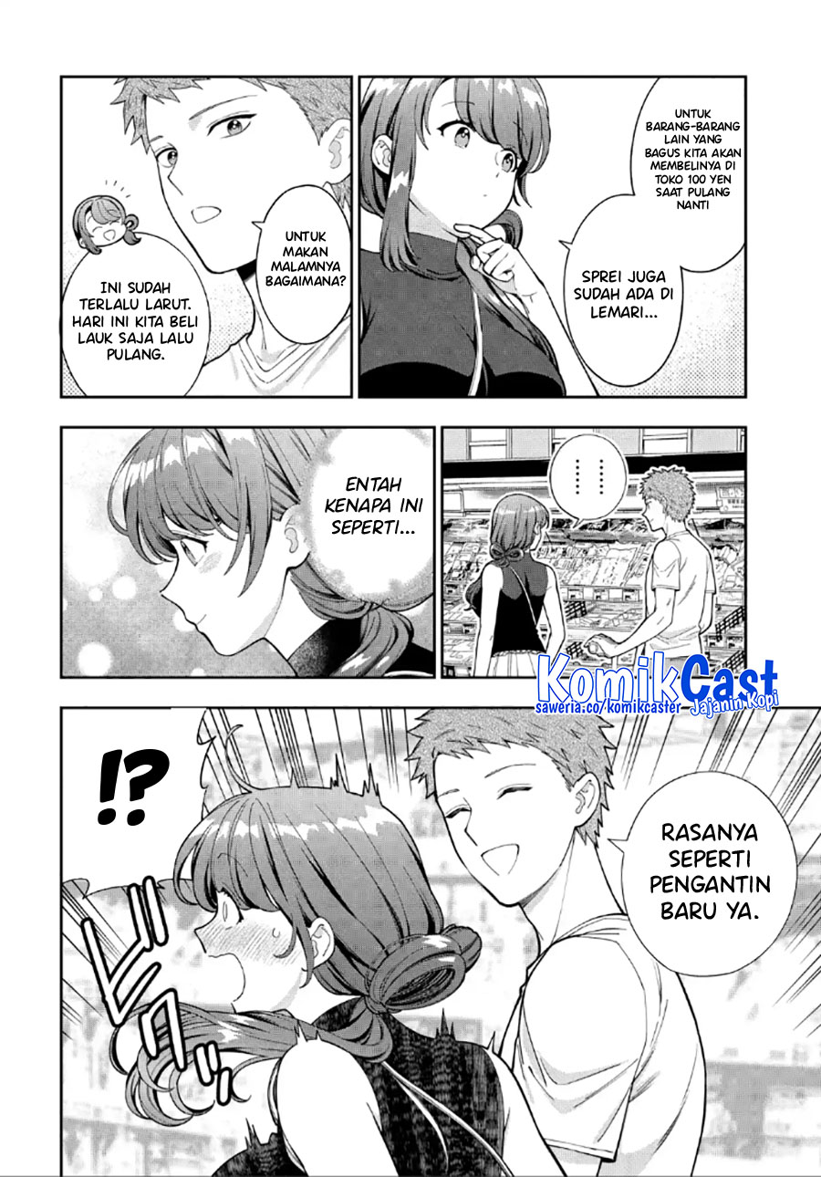 Musume Janakute, Watashi (Mama) ga Suki Nano!? Chapter 28 Gambar 5