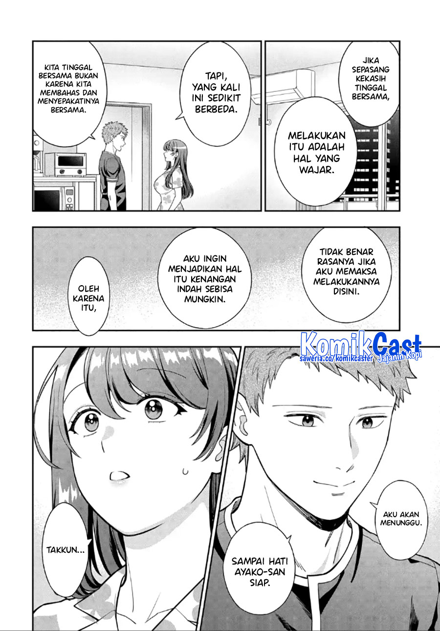 Musume Janakute, Watashi (Mama) ga Suki Nano!? Chapter 28 Gambar 29