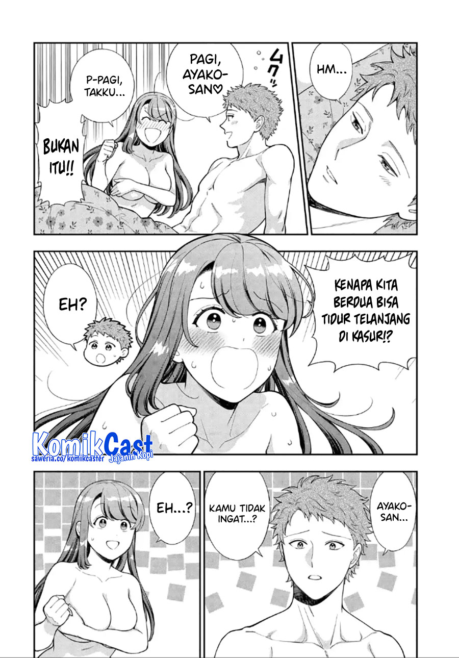 Musume Janakute, Watashi (Mama) ga Suki Nano!? Chapter 29 Gambar 3