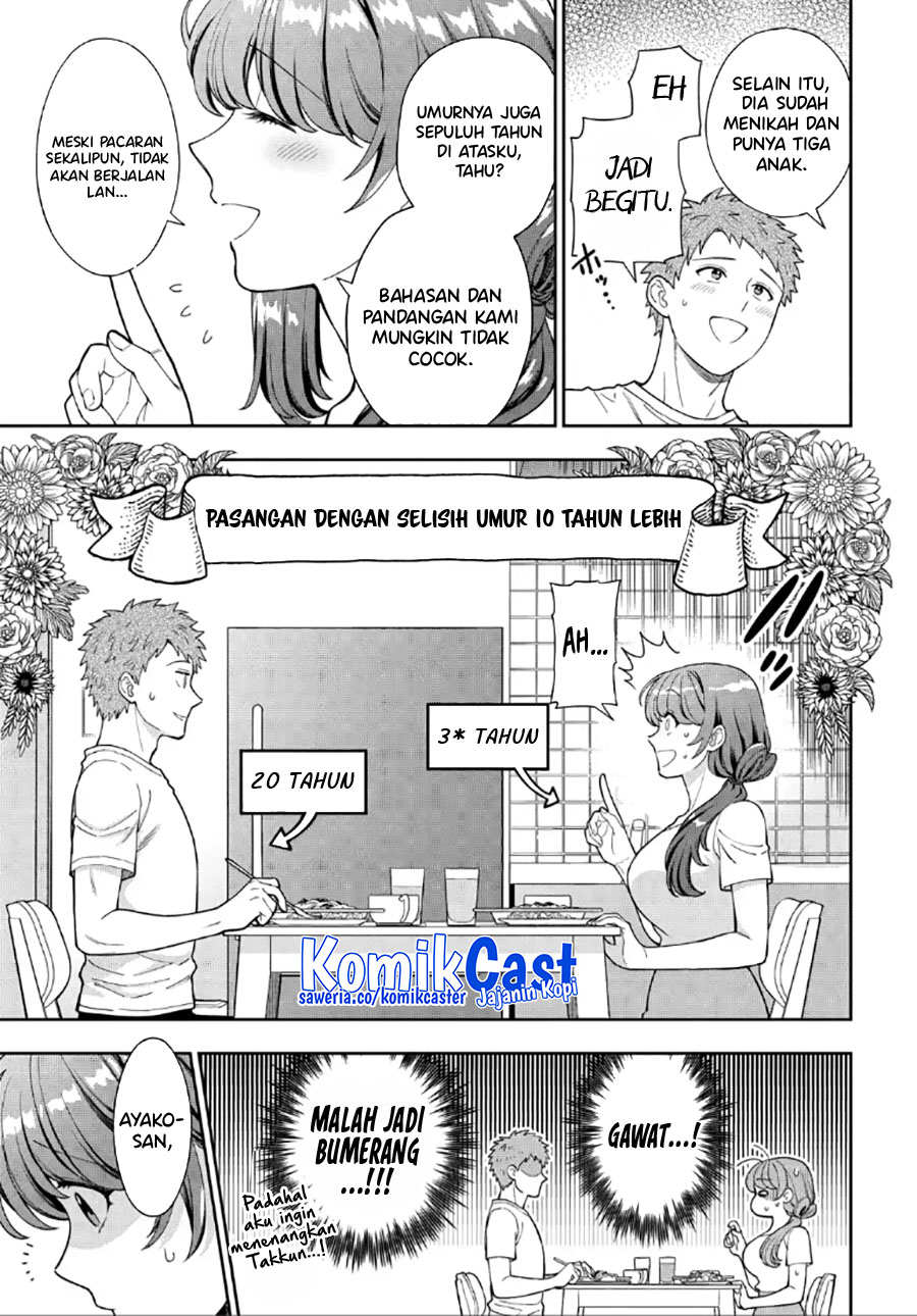 Musume Janakute, Watashi (Mama) ga Suki Nano!? Chapter 29 Gambar 30