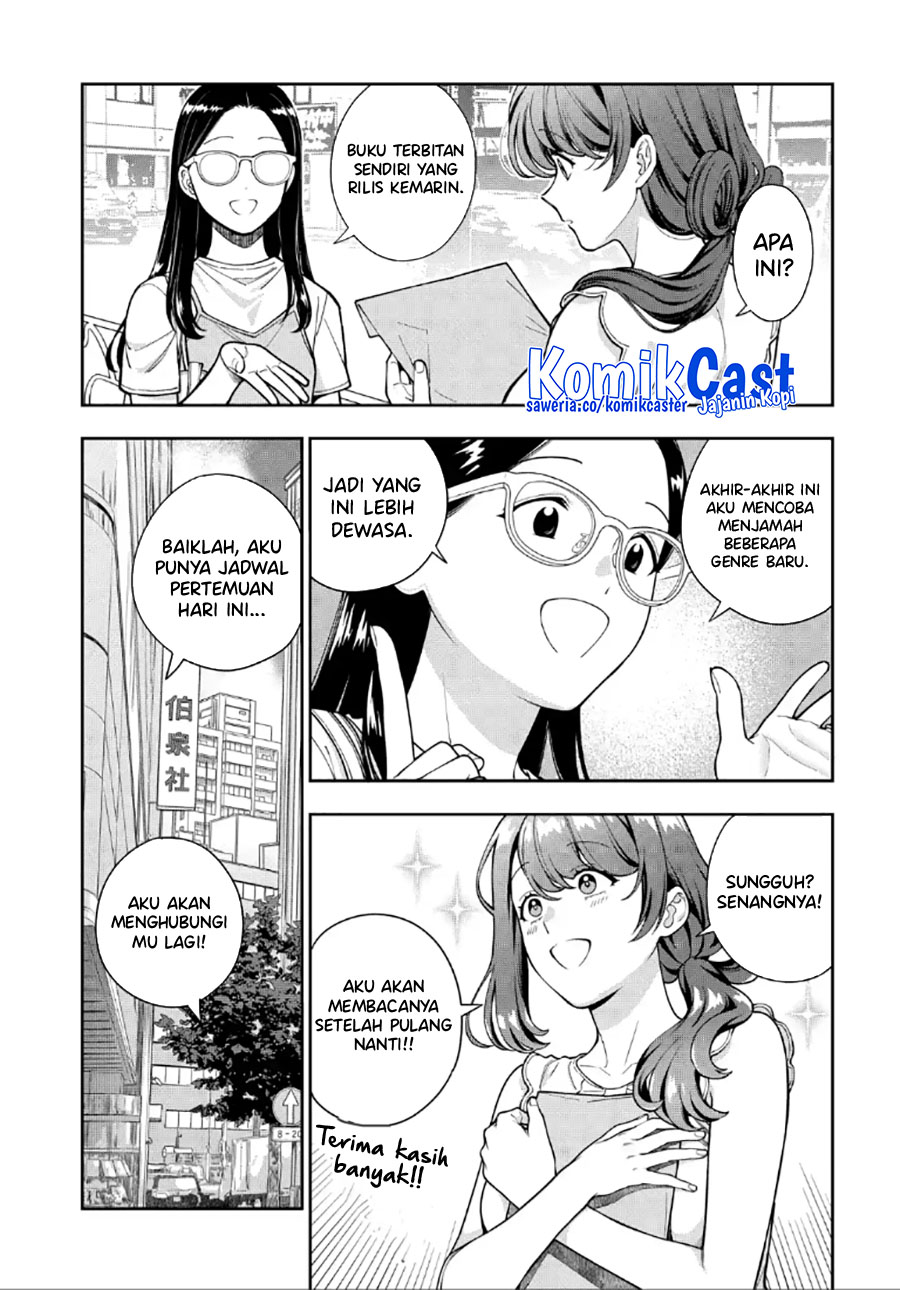 Musume Janakute, Watashi (Mama) ga Suki Nano!? Chapter 30 Gambar 6