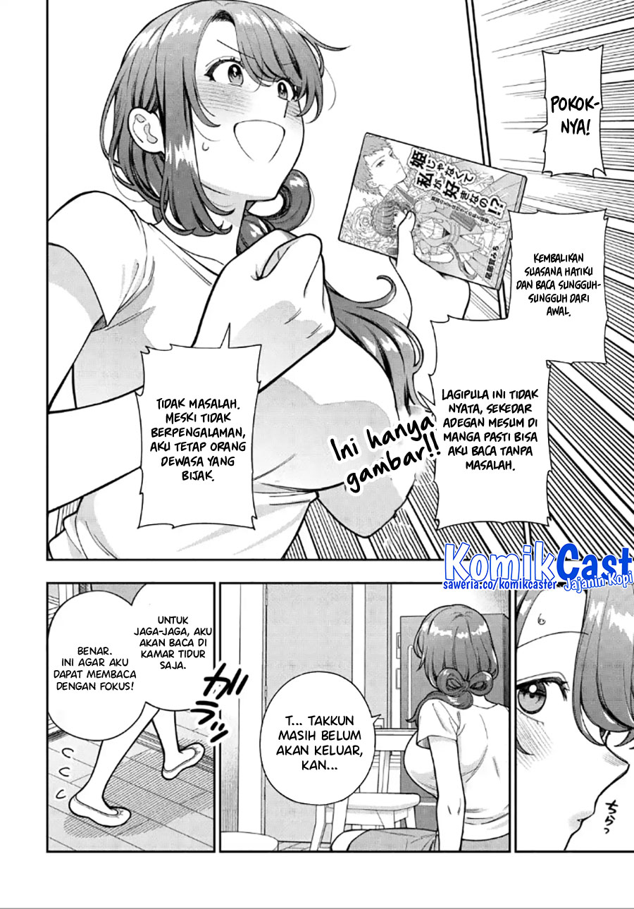 Musume Janakute, Watashi (Mama) ga Suki Nano!? Chapter 30 Gambar 15