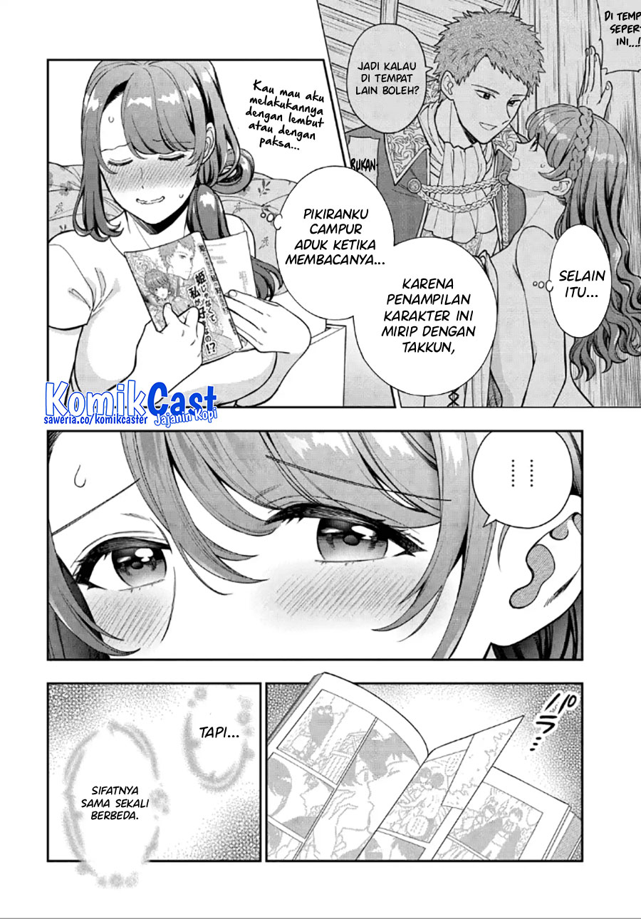 Musume Janakute, Watashi (Mama) ga Suki Nano!? Chapter 30 Gambar 17