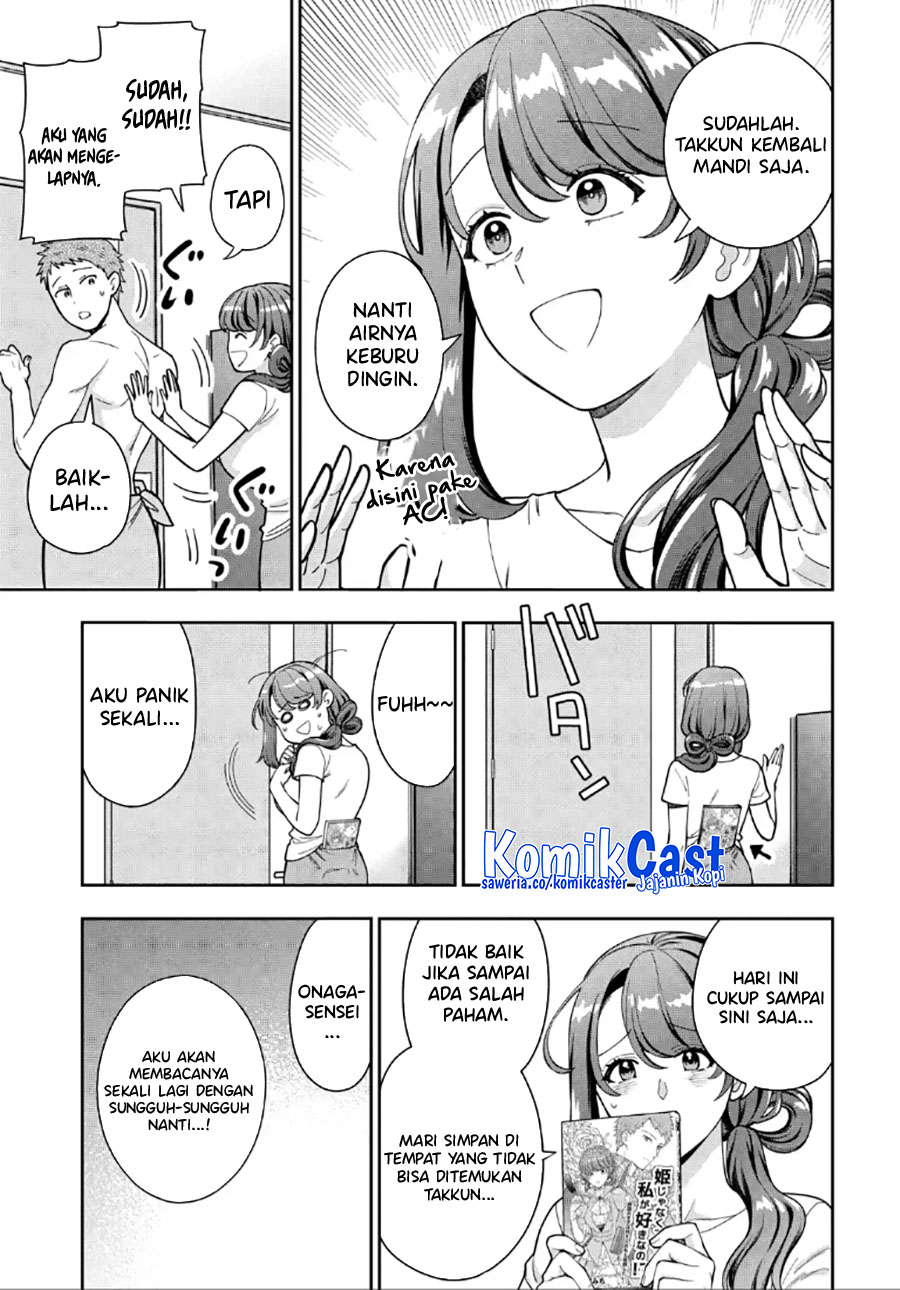 Musume Janakute, Watashi (Mama) ga Suki Nano!? Chapter 30 Gambar 26