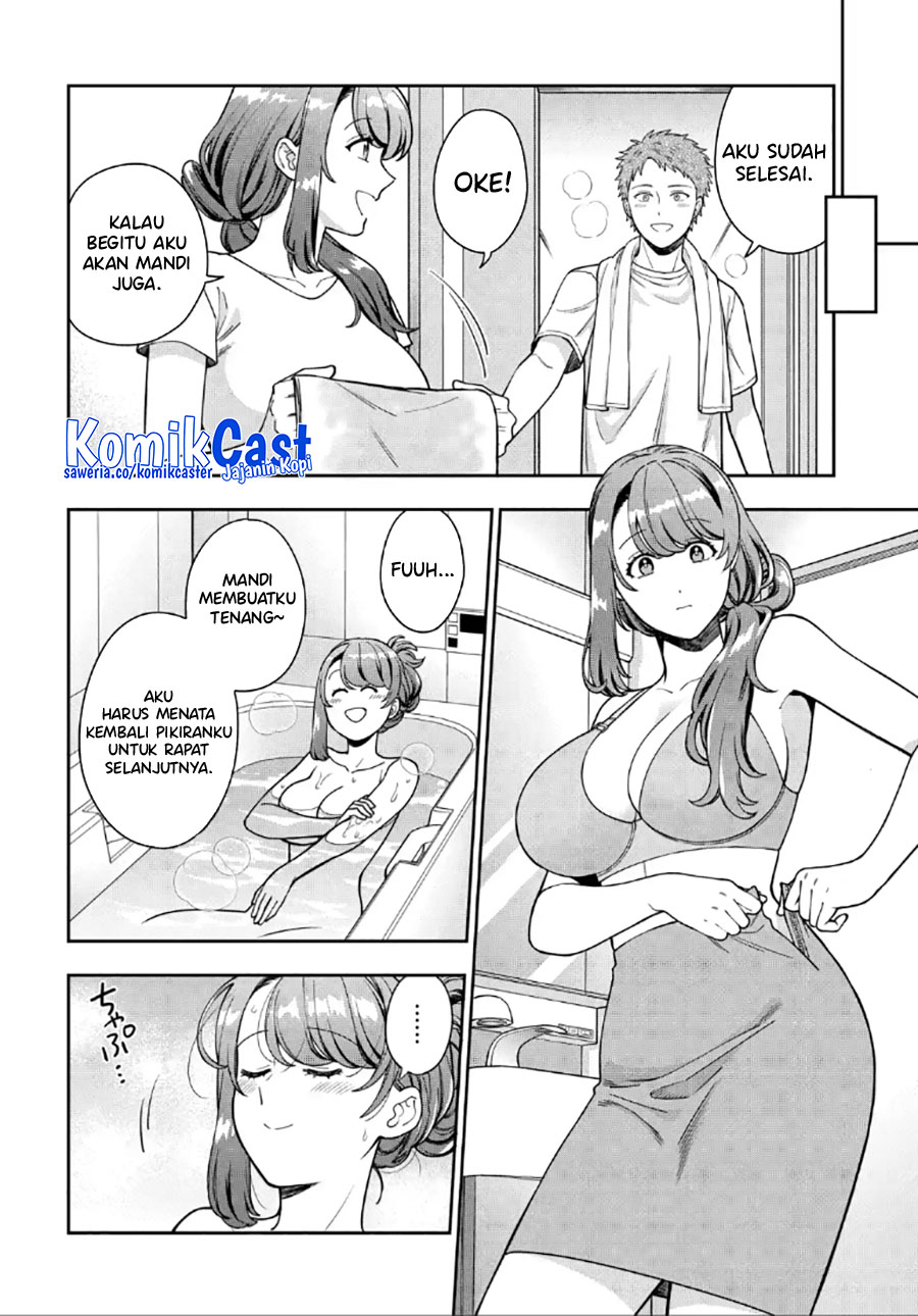 Musume Janakute, Watashi (Mama) ga Suki Nano!? Chapter 30 Gambar 27