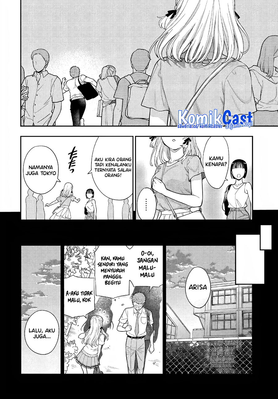 Musume Janakute, Watashi (Mama) ga Suki Nano!? Chapter 31 Gambar 5