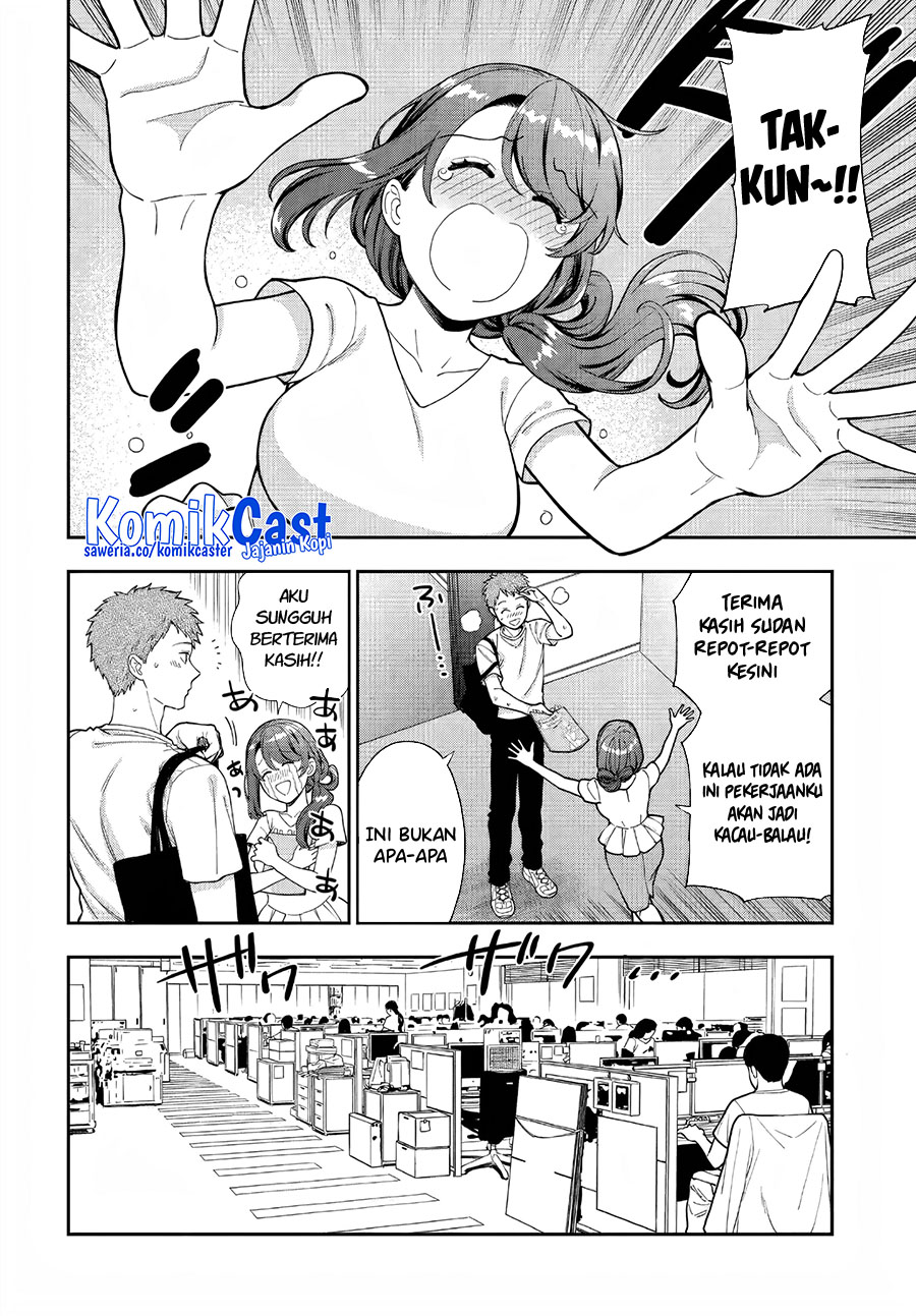 Musume Janakute, Watashi (Mama) ga Suki Nano!? Chapter 31 Gambar 7
