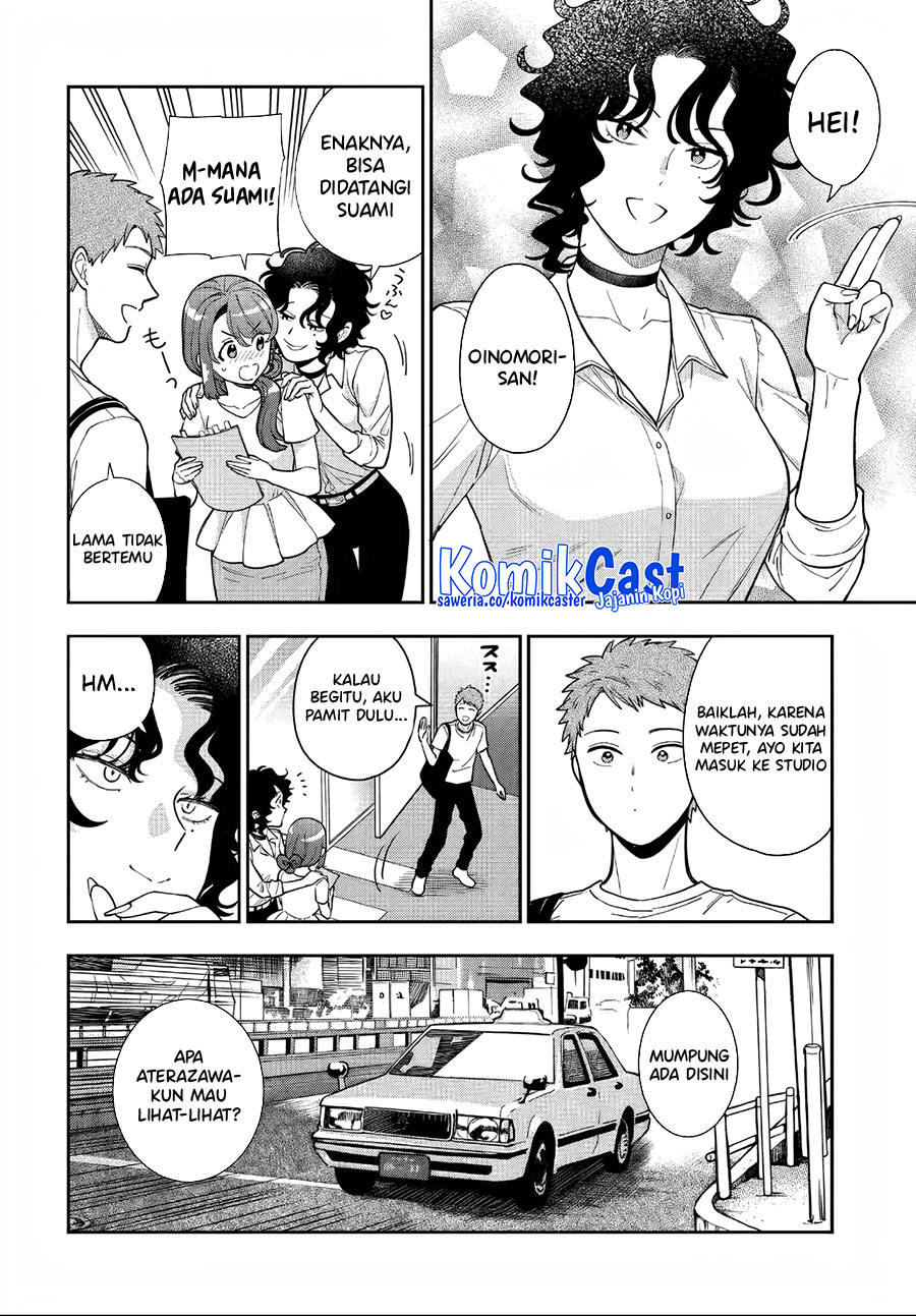Musume Janakute, Watashi (Mama) ga Suki Nano!? Chapter 31 Gambar 9