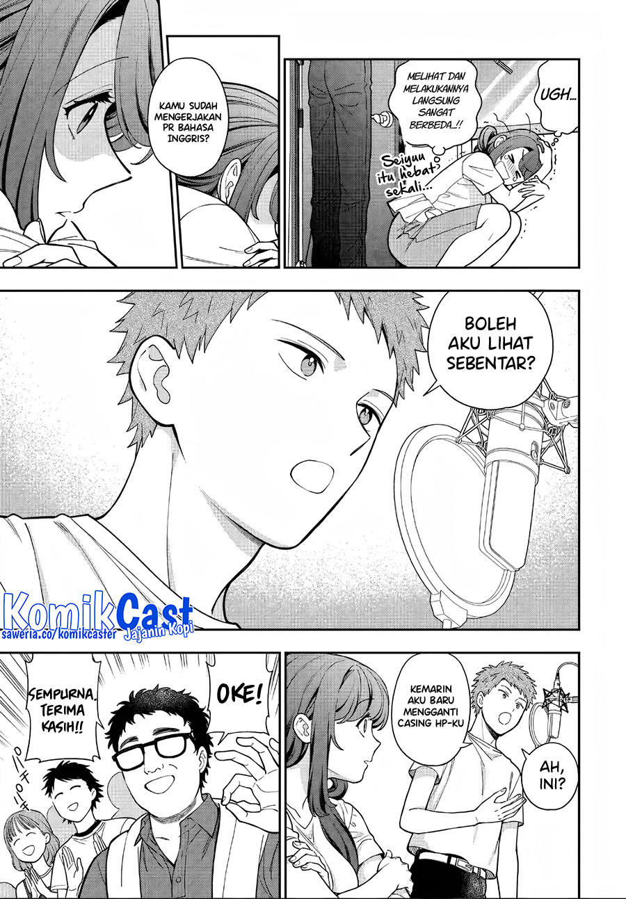 Musume Janakute, Watashi (Mama) ga Suki Nano!? Chapter 31 Gambar 18