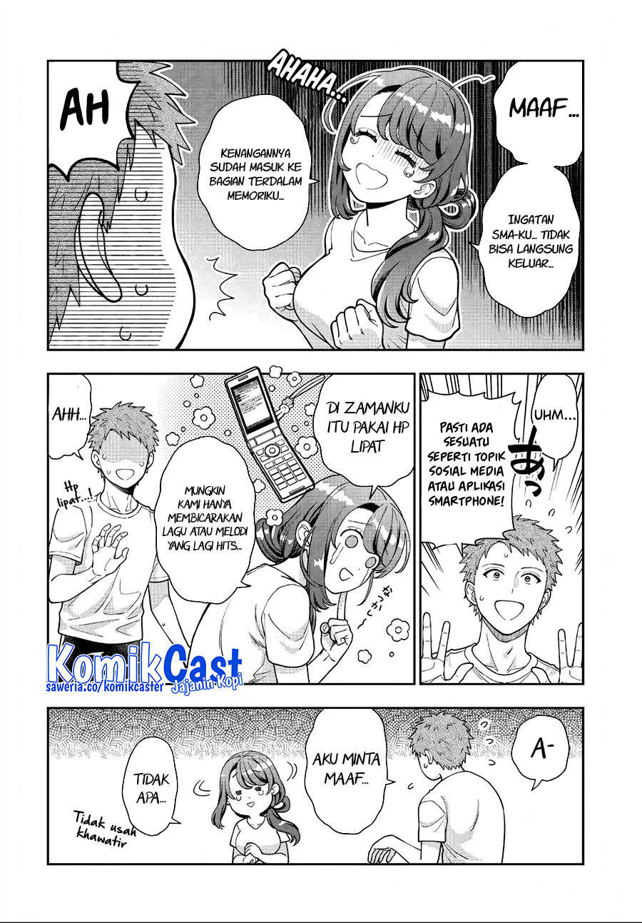 Musume Janakute, Watashi (Mama) ga Suki Nano!? Chapter 31 Gambar 21