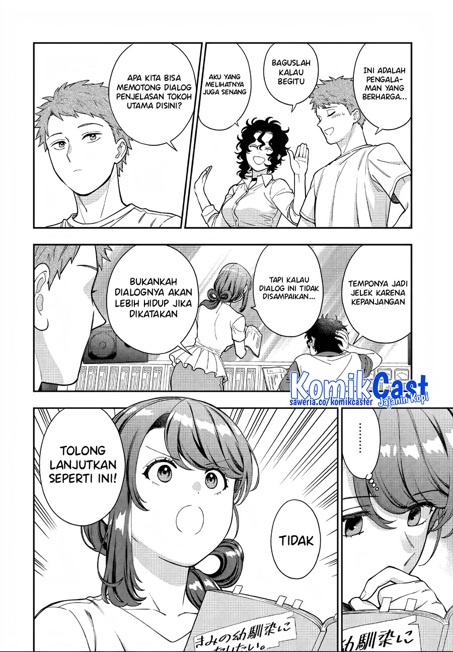 Musume Janakute, Watashi (Mama) ga Suki Nano!? Chapter 31 Gambar 23
