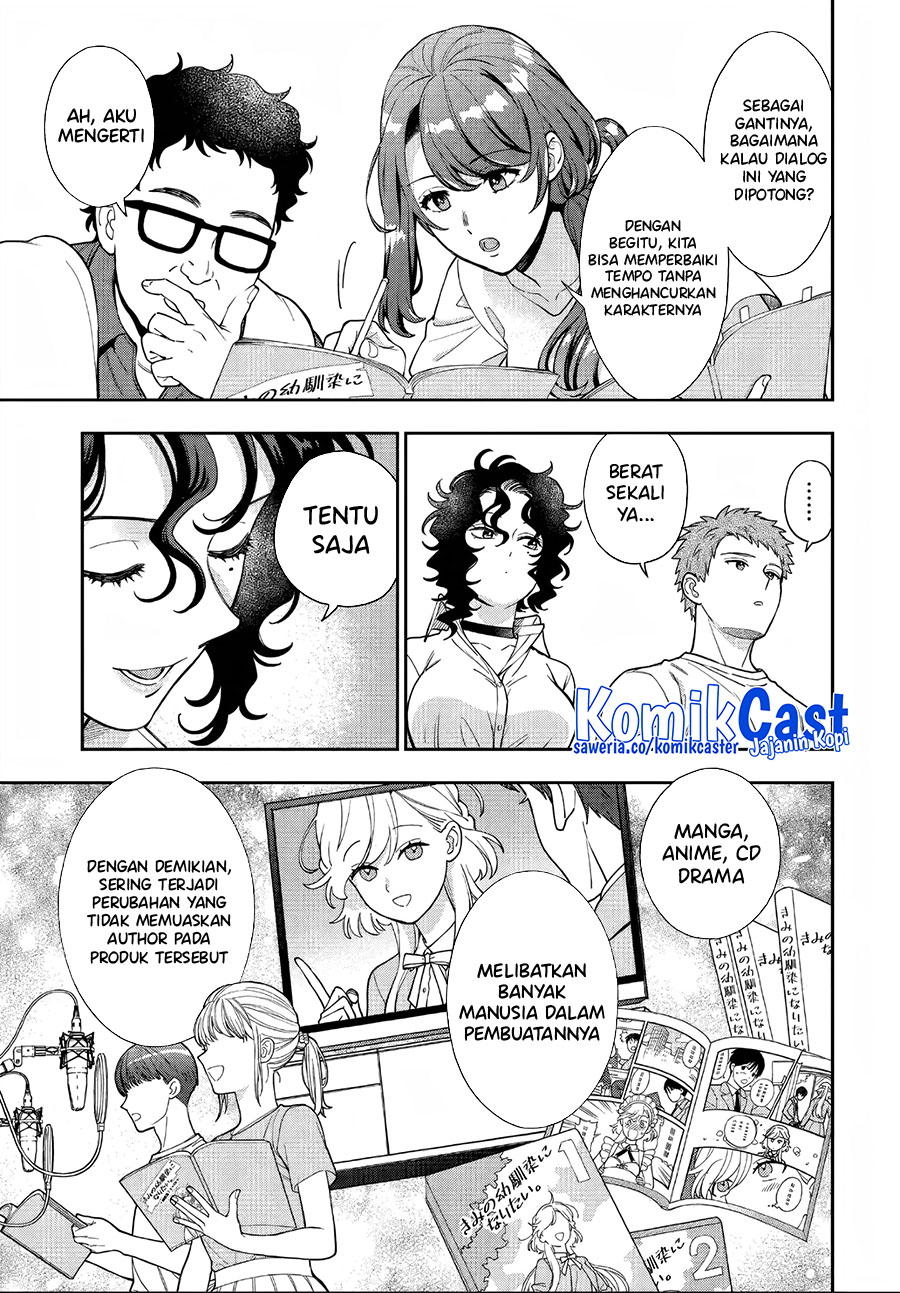 Musume Janakute, Watashi (Mama) ga Suki Nano!? Chapter 31 Gambar 24