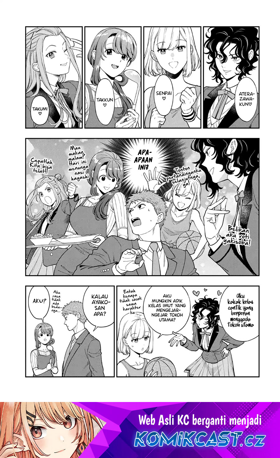 Musume Janakute, Watashi (Mama) ga Suki Nano!? Chapter 35.5 Gambar 2
