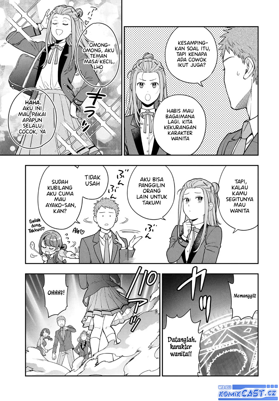 Musume Janakute, Watashi (Mama) ga Suki Nano!? Chapter 35.5 Gambar 4