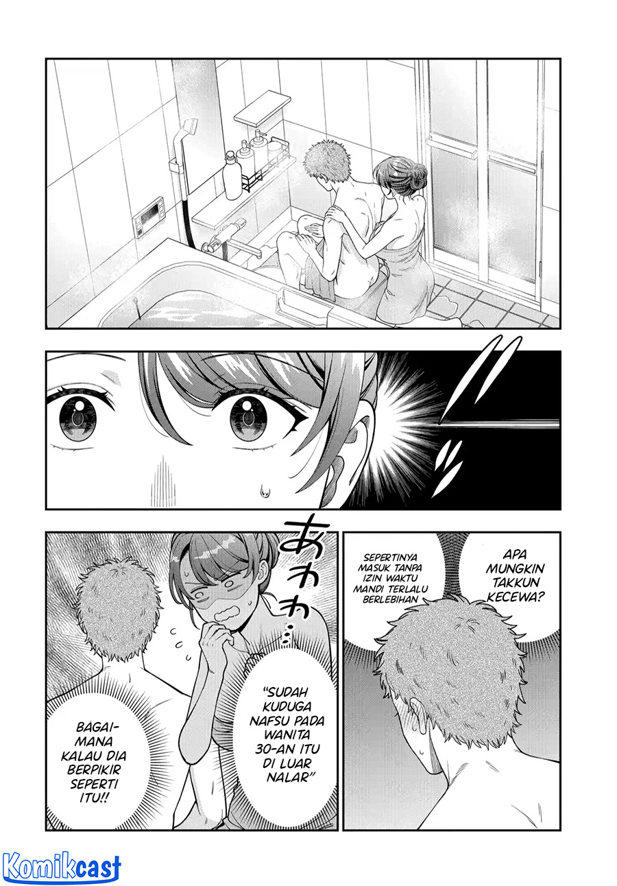 Musume Janakute, Watashi (Mama) ga Suki Nano!? Chapter 36 Gambar 3