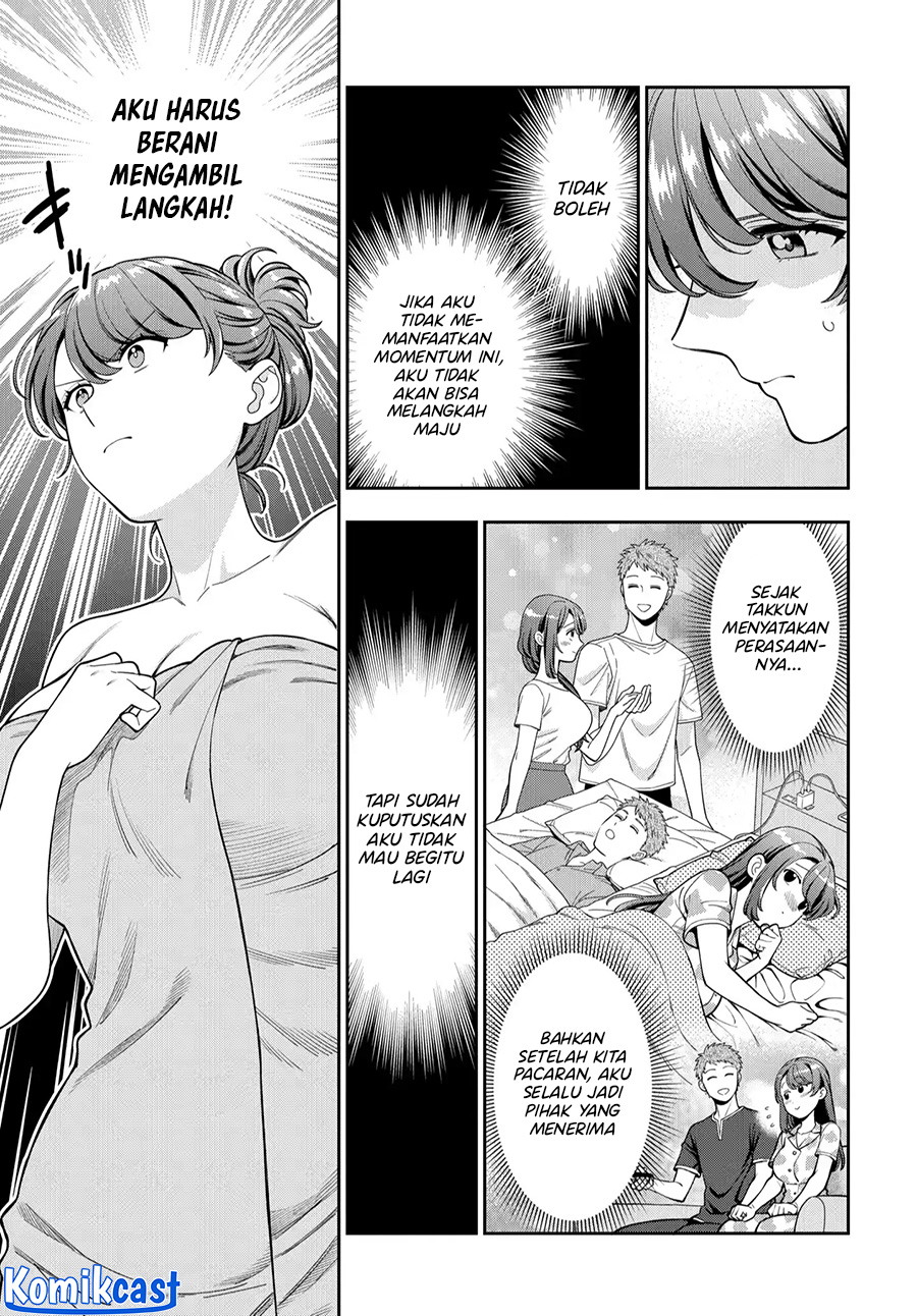 Musume Janakute, Watashi (Mama) ga Suki Nano!? Chapter 36 Gambar 4
