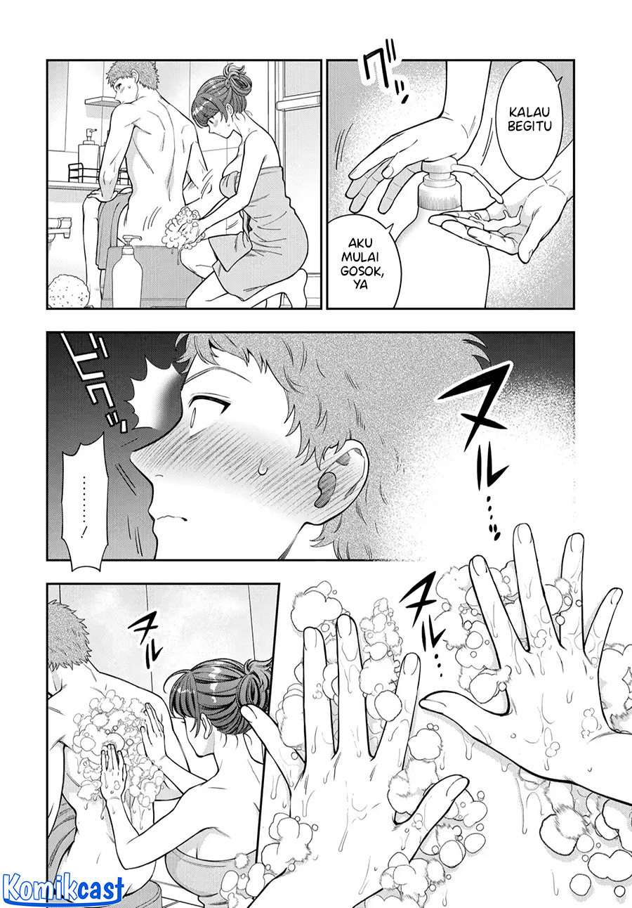 Musume Janakute, Watashi (Mama) ga Suki Nano!? Chapter 36 Gambar 5