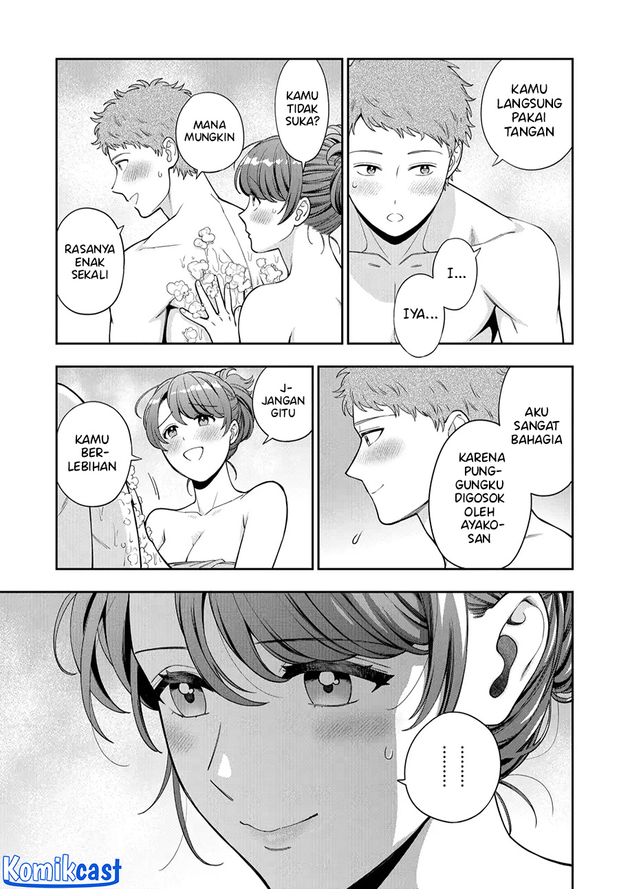 Musume Janakute, Watashi (Mama) ga Suki Nano!? Chapter 36 Gambar 6