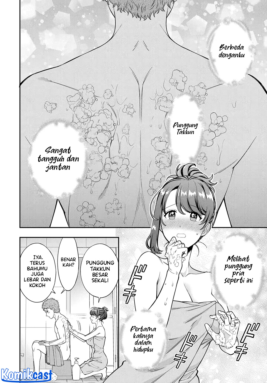 Musume Janakute, Watashi (Mama) ga Suki Nano!? Chapter 36 Gambar 7