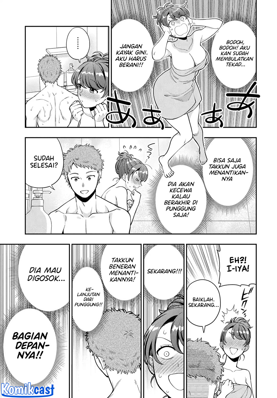 Musume Janakute, Watashi (Mama) ga Suki Nano!? Chapter 36 Gambar 14
