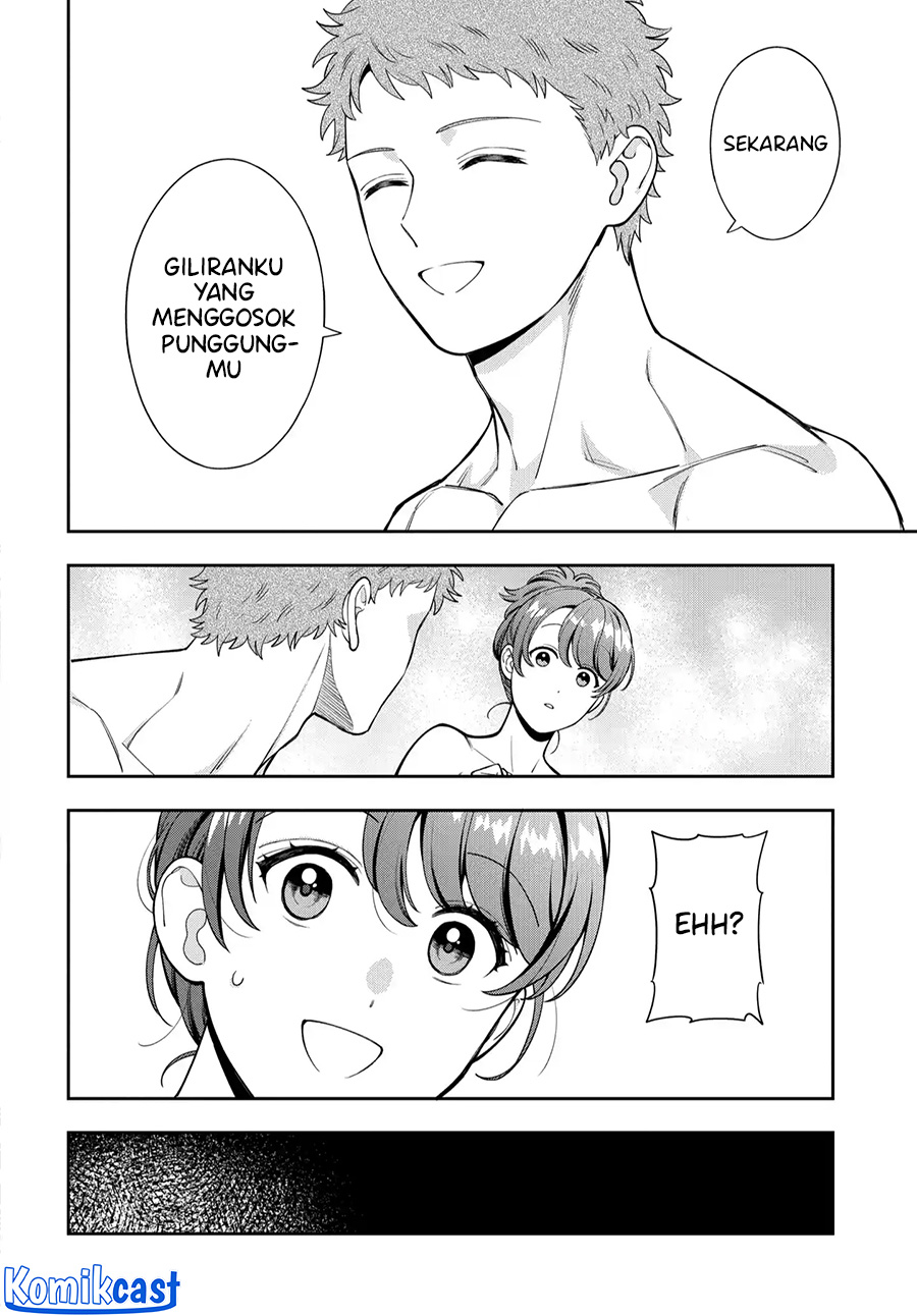 Musume Janakute, Watashi (Mama) ga Suki Nano!? Chapter 36 Gambar 15