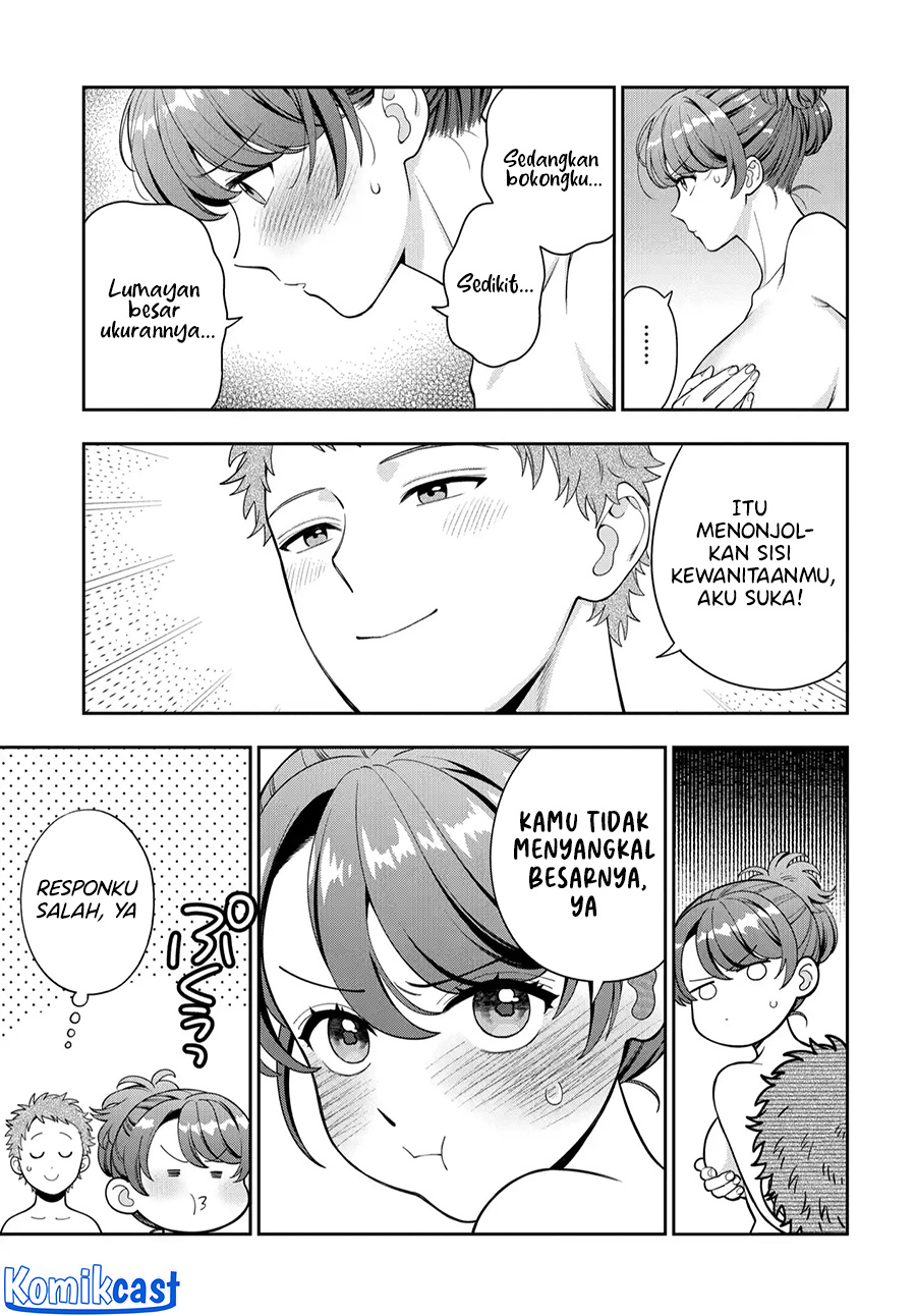 Musume Janakute, Watashi (Mama) ga Suki Nano!? Chapter 36 Gambar 18