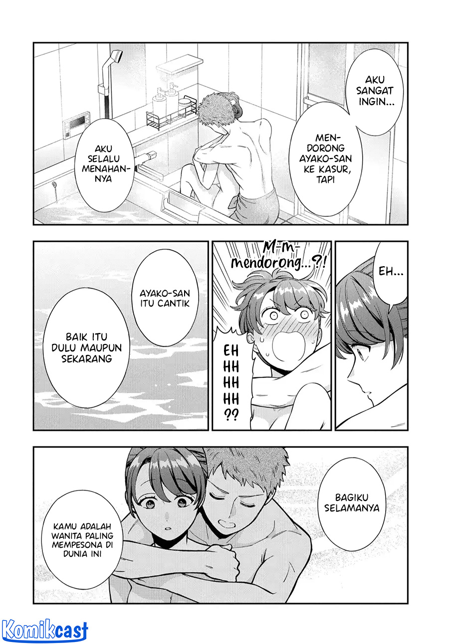 Musume Janakute, Watashi (Mama) ga Suki Nano!? Chapter 36 Gambar 27