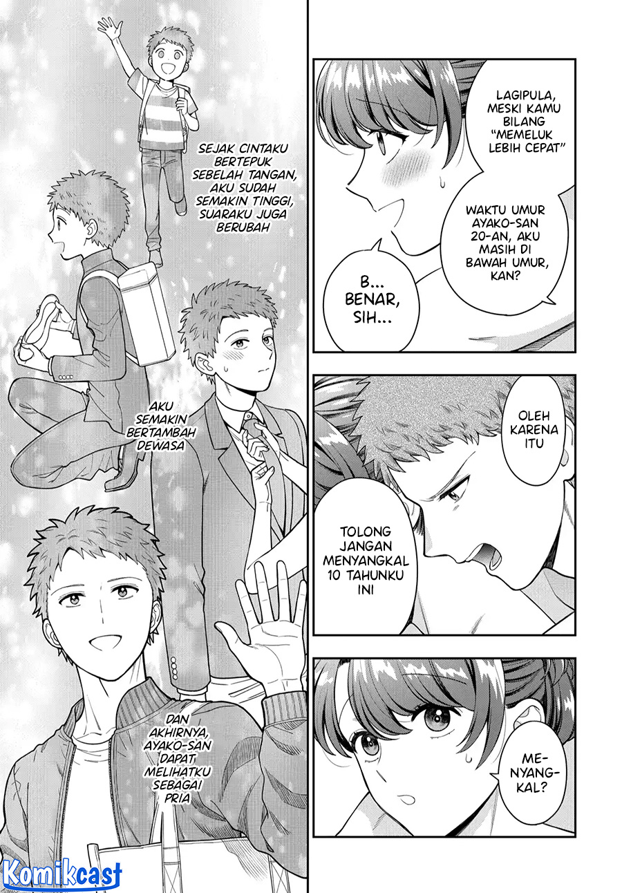 Musume Janakute, Watashi (Mama) ga Suki Nano!? Chapter 36 Gambar 28