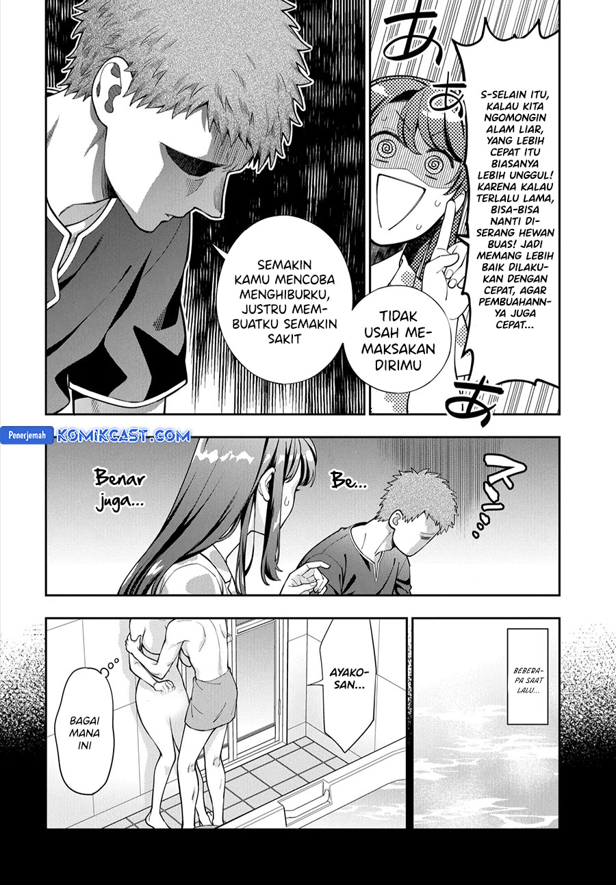 Musume Janakute, Watashi (Mama) ga Suki Nano!? Chapter 37 Gambar 4