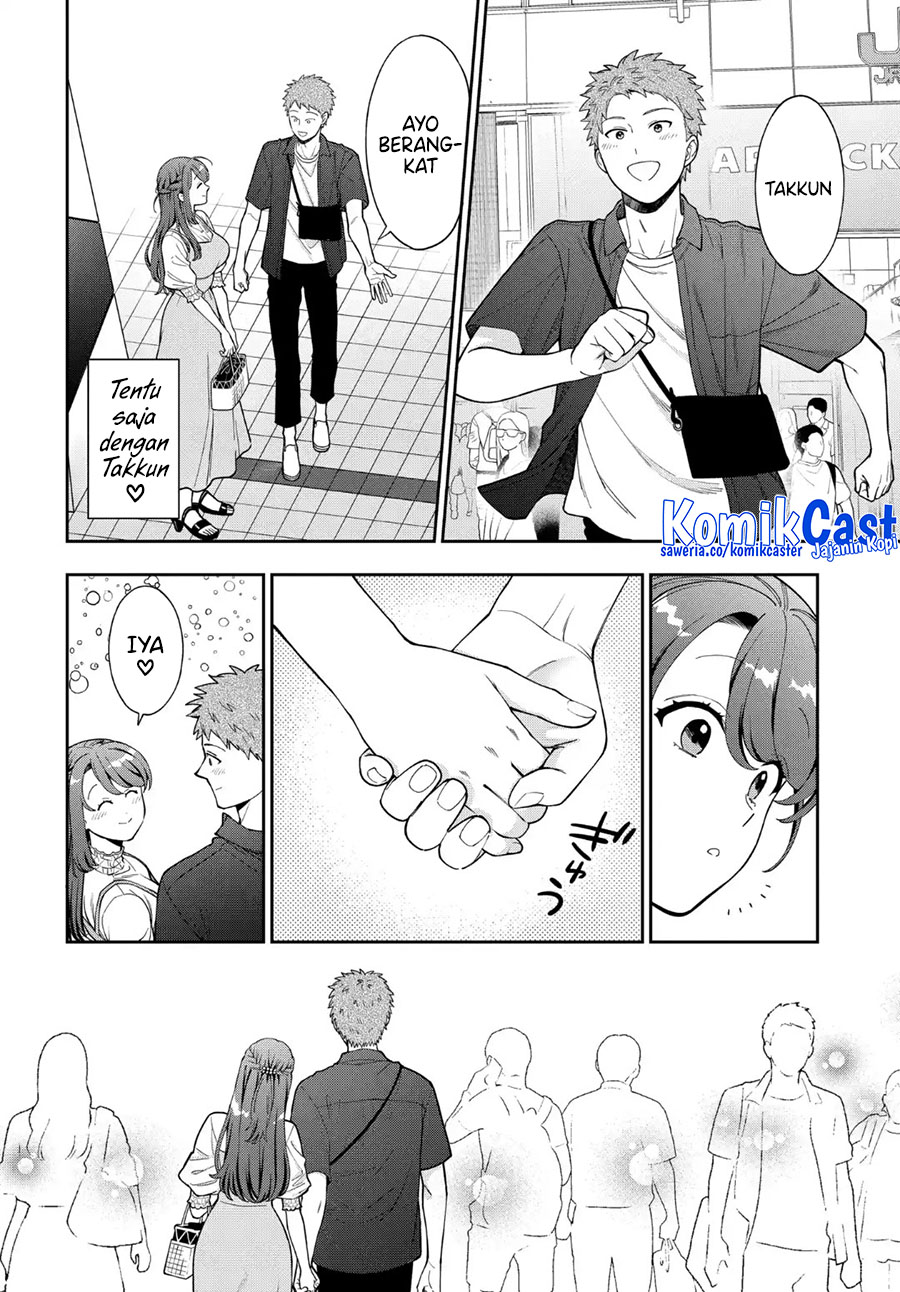 Musume Janakute, Watashi (Mama) ga Suki Nano!? Chapter 39 Gambar 3
