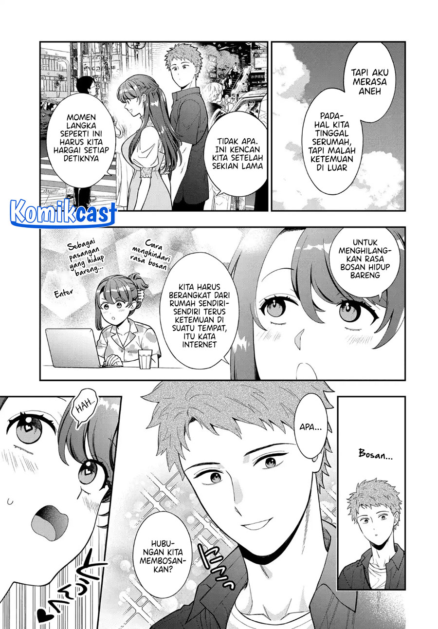 Musume Janakute, Watashi (Mama) ga Suki Nano!? Chapter 39 Gambar 4