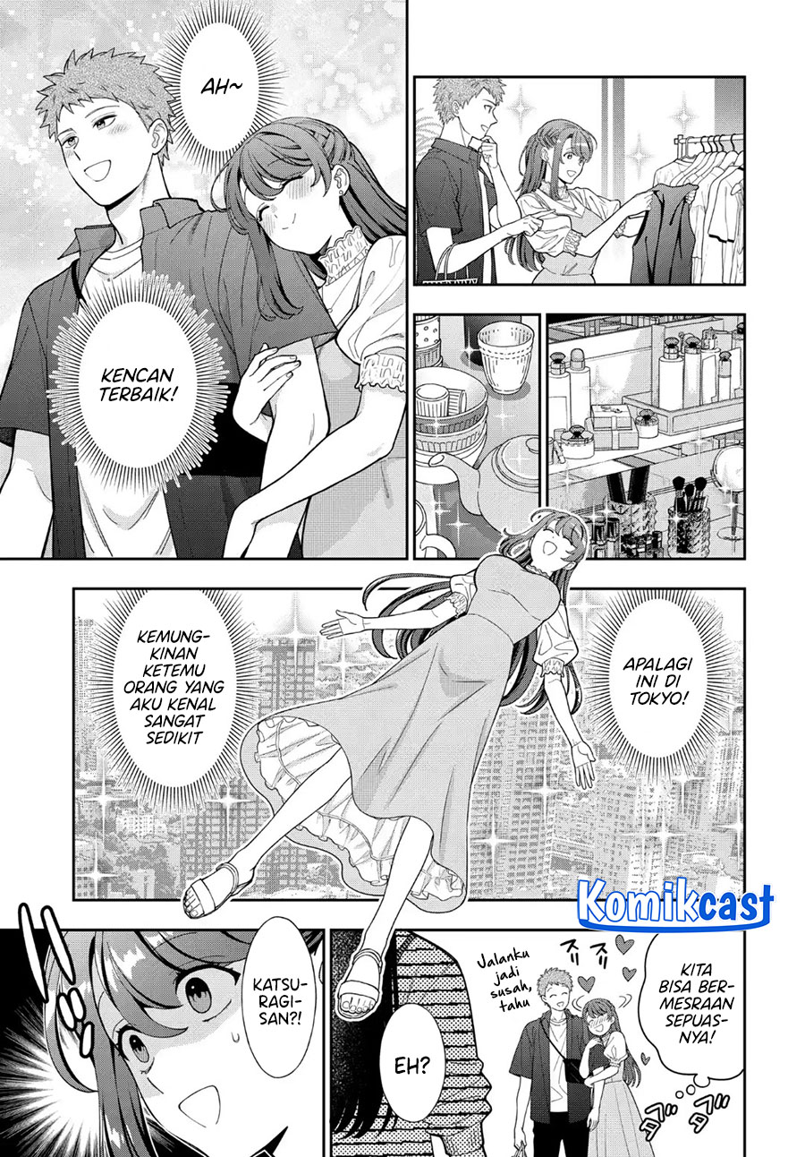 Musume Janakute, Watashi (Mama) ga Suki Nano!? Chapter 39 Gambar 8