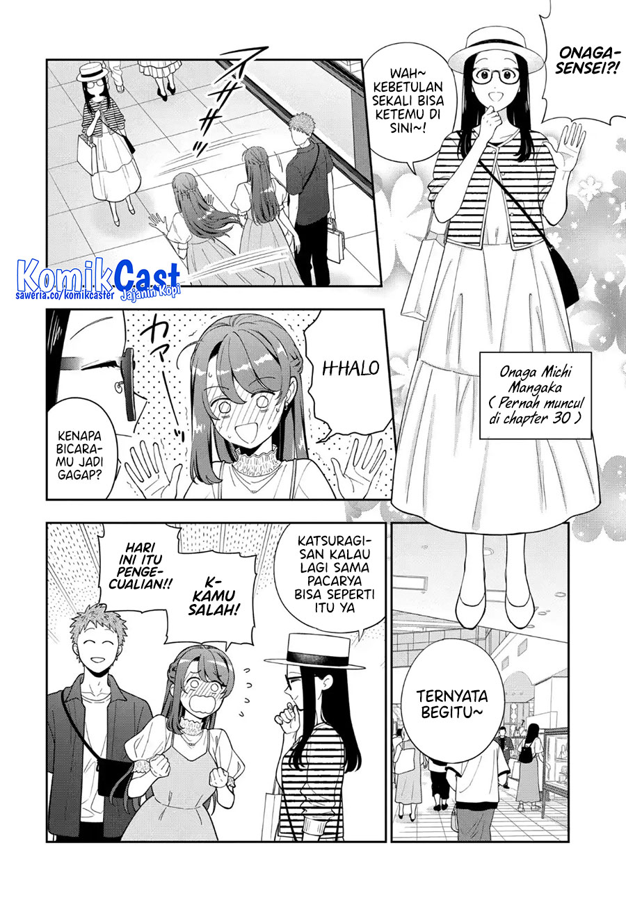 Musume Janakute, Watashi (Mama) ga Suki Nano!? Chapter 39 Gambar 9