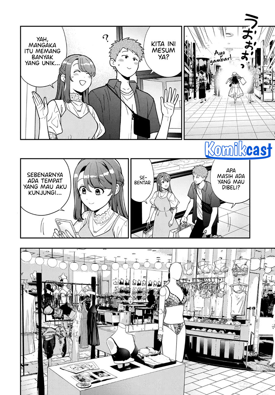 Musume Janakute, Watashi (Mama) ga Suki Nano!? Chapter 39 Gambar 11