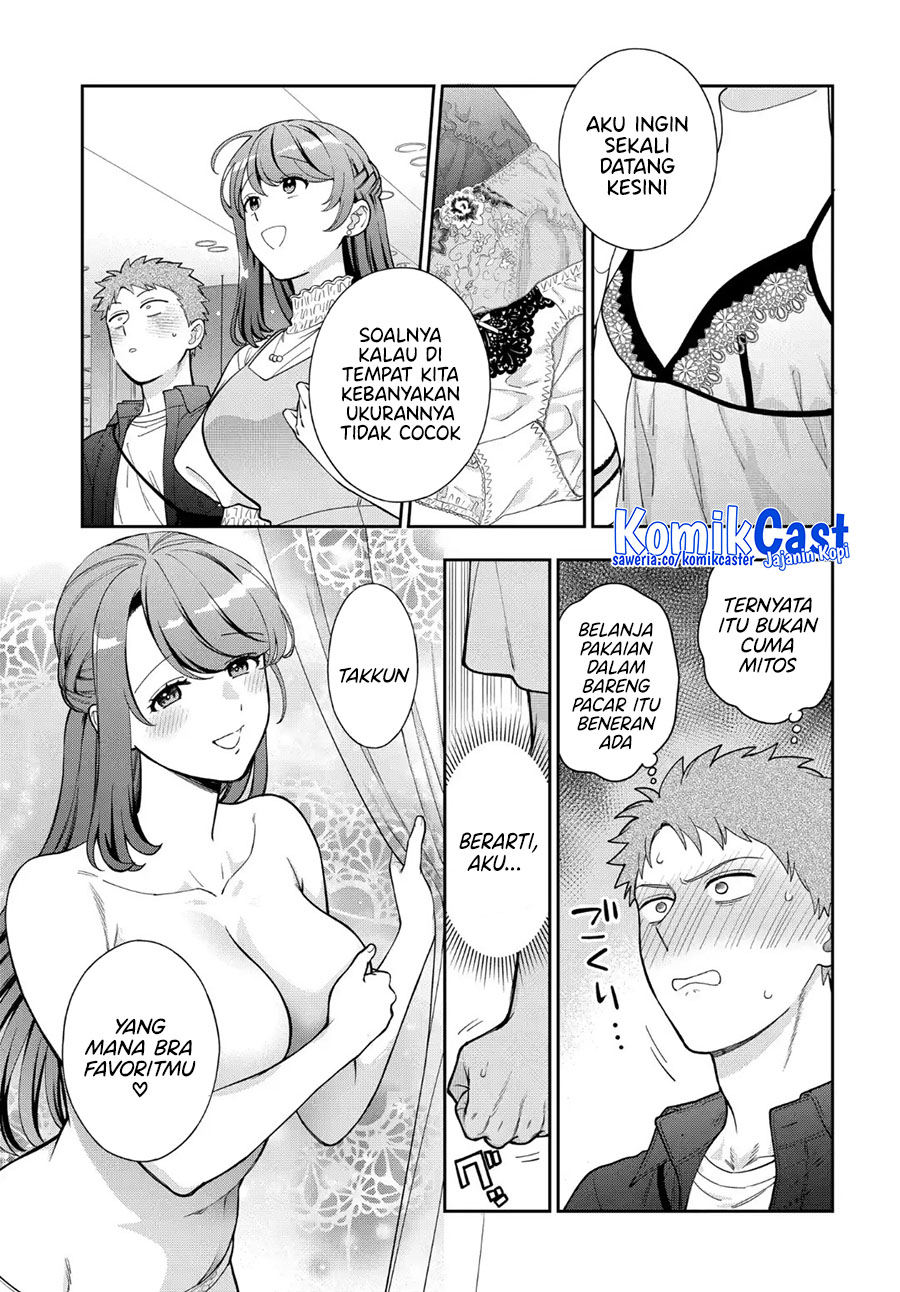 Musume Janakute, Watashi (Mama) ga Suki Nano!? Chapter 39 Gambar 12