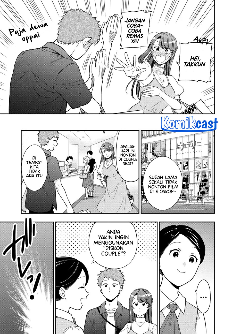 Musume Janakute, Watashi (Mama) ga Suki Nano!? Chapter 39 Gambar 16