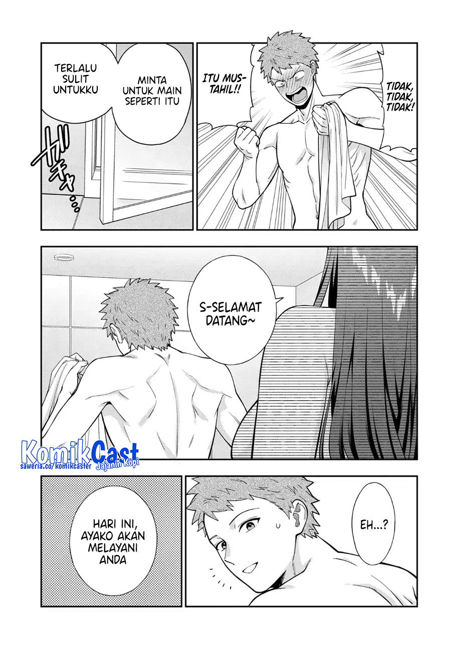 Musume Janakute, Watashi (Mama) ga Suki Nano!? Chapter 39 Gambar 30