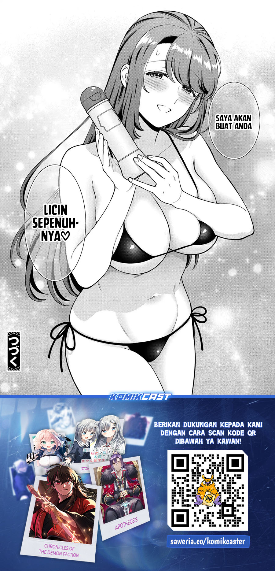 Musume Janakute, Watashi (Mama) ga Suki Nano!? Chapter 39 Gambar 31
