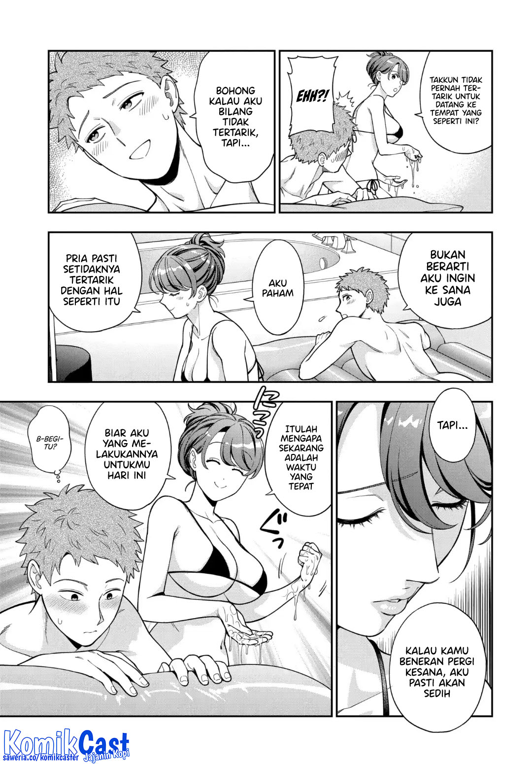 Musume Janakute, Watashi (Mama) ga Suki Nano!? Chapter 40 Gambar 4