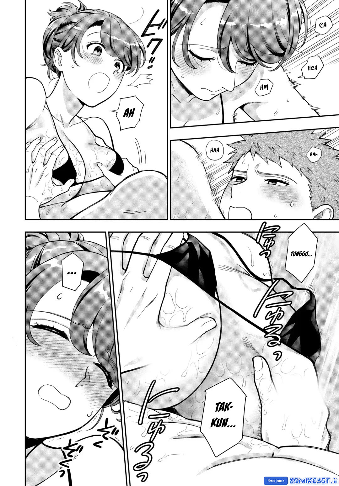 Musume Janakute, Watashi (Mama) ga Suki Nano!? Chapter 40 Gambar 9