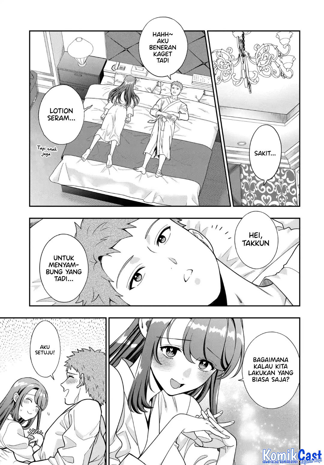 Musume Janakute, Watashi (Mama) ga Suki Nano!? Chapter 40 Gambar 12