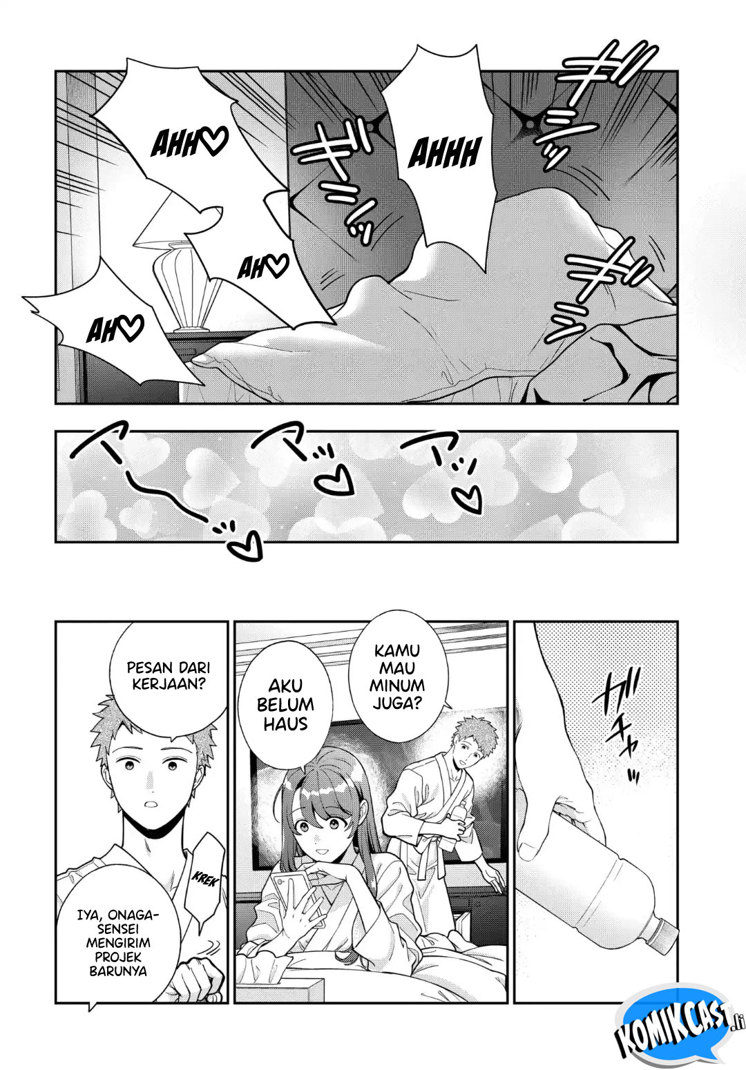 Musume Janakute, Watashi (Mama) ga Suki Nano!? Chapter 40 Gambar 13