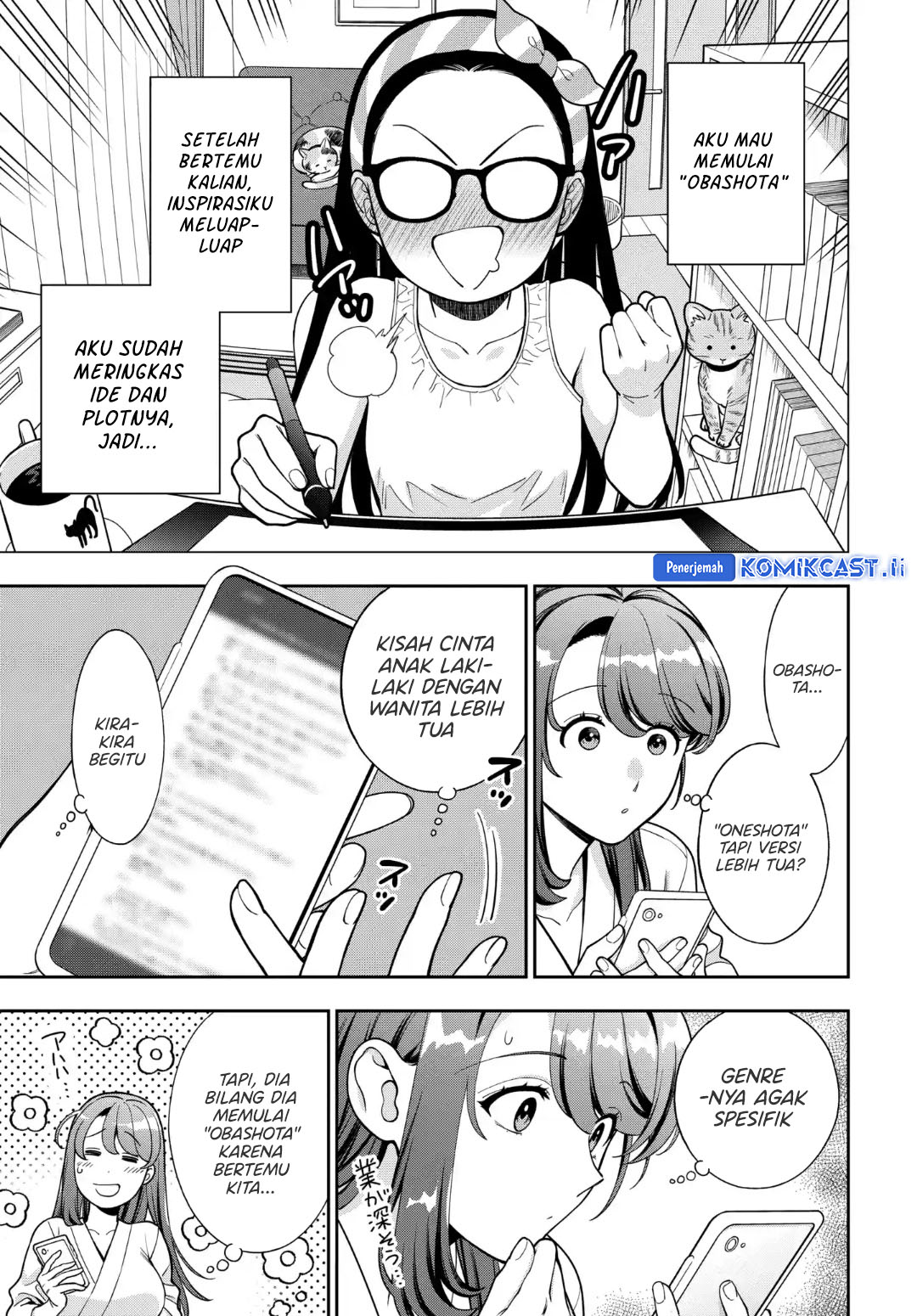 Musume Janakute, Watashi (Mama) ga Suki Nano!? Chapter 40 Gambar 14
